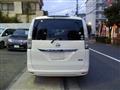 2014 Nissan Serena