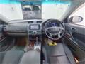 2011 Toyota Mark X