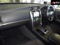 2013 Toyota Mark X