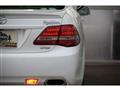2008 Toyota Crown