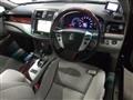 2010 Toyota Crown
