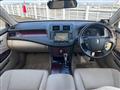 2008 Toyota Crown