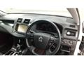 2008 Toyota Crown
