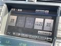 2008 Toyota Crown