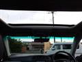 2007 Toyota Crown