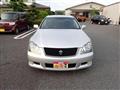 2007 Toyota Crown