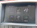 2004 Toyota Crown