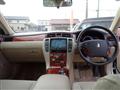 2007 Toyota Crown