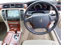 2007 Toyota Crown