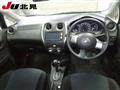 2013 Nissan Note