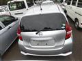 2017 Nissan Note
