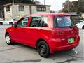 2003 Mazda Demio