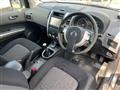 2008 Nissan X-Trail
