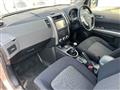 2008 Nissan X-Trail