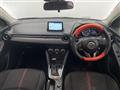 2015 Mazda Demio
