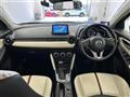 2015 Mazda Demio