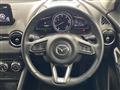 2017 Mazda Demio