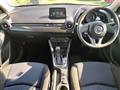 2015 Mazda Demio