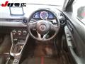 2015 Mazda Demio