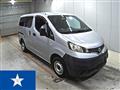 2014 Nissan NV200 VANETTE