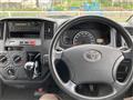 2017 Toyota Townace Van