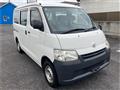 2017 Toyota Townace Van