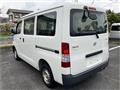 2017 Toyota Townace Van