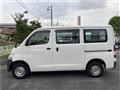 2017 Toyota Townace Van