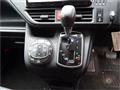 2014 Toyota Voxy