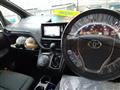 2015 Toyota Noah