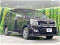 2013 Toyota Voxy
