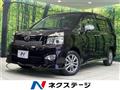 2013 Toyota Voxy