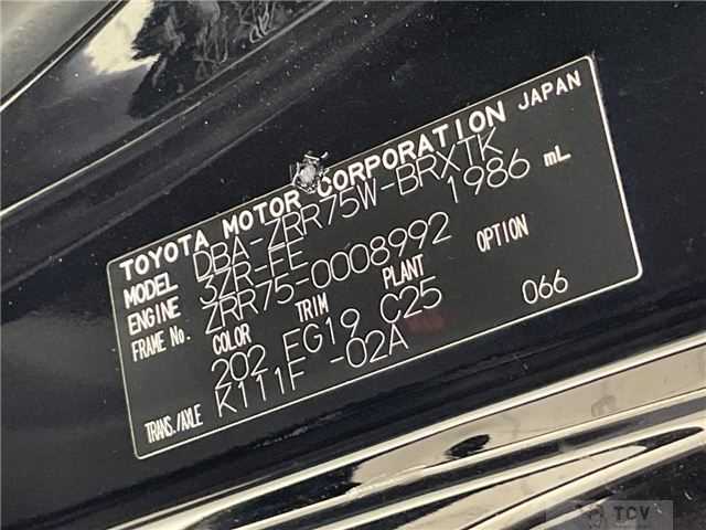 2007 Toyota Voxy
