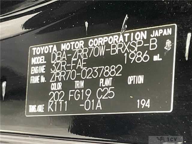 2009 Toyota Voxy
