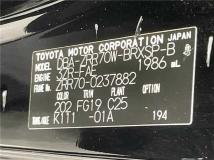 2009 Toyota Voxy