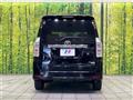 2013 Toyota Voxy