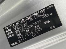 2007 Toyota Voxy