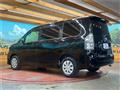 2013 Toyota Voxy