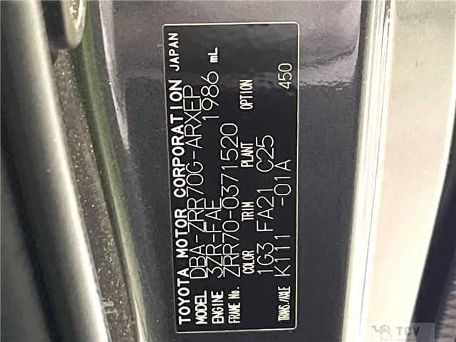 2010 Toyota Noah