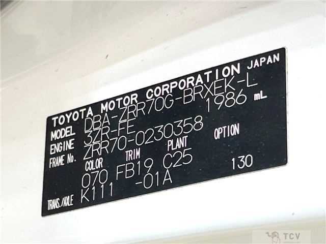 2009 Toyota Voxy