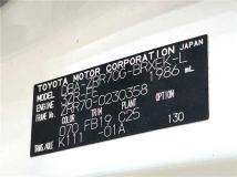 2009 Toyota Voxy
