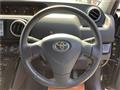 2013 Toyota Corolla Rumion