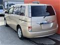2013 Toyota Isis