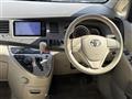 2013 Toyota Isis