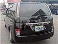 2014 Toyota Isis