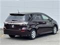 2015 Toyota Wish