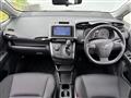 2015 Toyota Wish