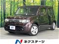 2017 Nissan Cube