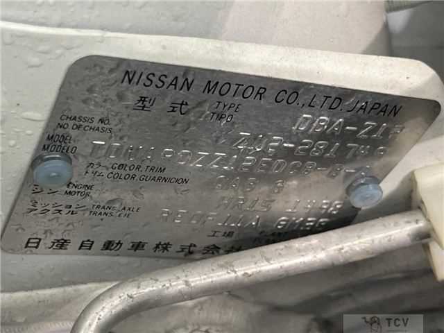 2014 Nissan Cube