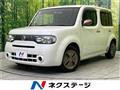 2014 Nissan Cube
